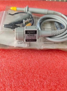 【汇生】安捷伦N2863B 探头【议价】