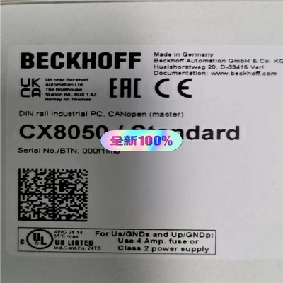 【顺庆】倍福模块cx8050【议价】