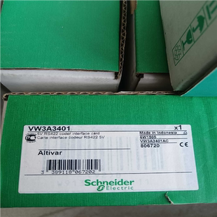 VW3A3401施耐德编码器接口卡议价