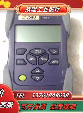 德国jdsu ols-55手持式可调光衰减器配件500议价