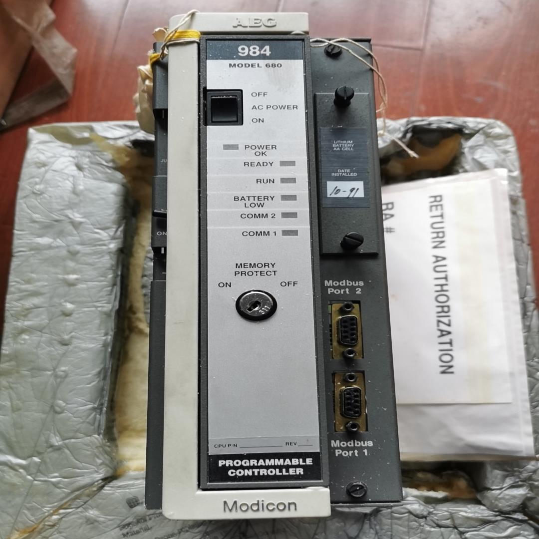 议~莫迪康PC-0984-680全新原装正品,现货