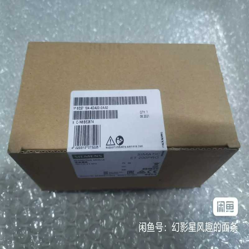 议~6ES7 194-4AD00-0AA0模块未拆