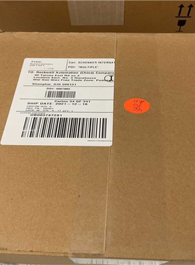 【顺庆】2198-R031全新【议价】