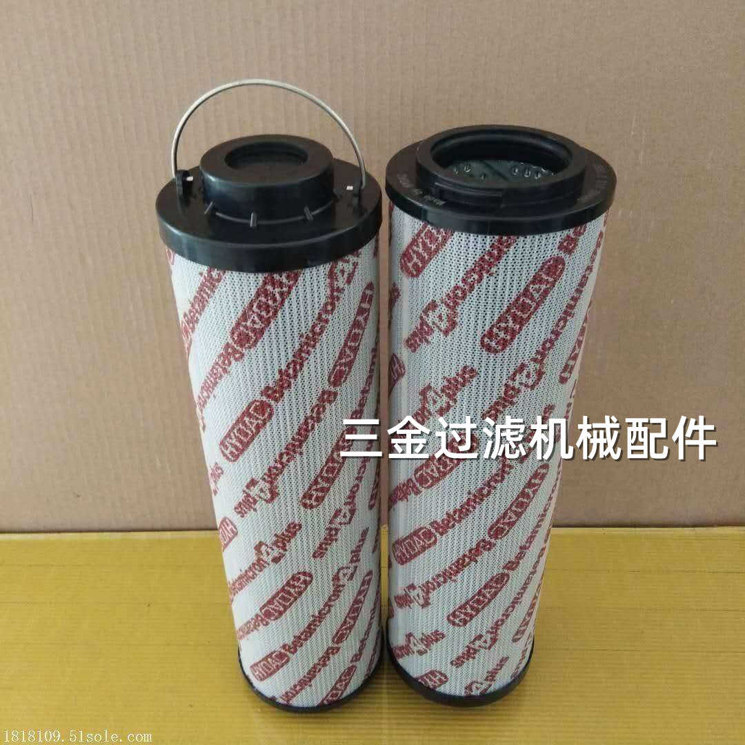 HYDAC回油过滤器 RFON660DN20C2.2 RFBN/660DN10C1.1/-DE