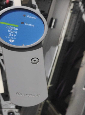 【汇生】CC-PDIL01  51405040-175实物拍摄,成色【议价】