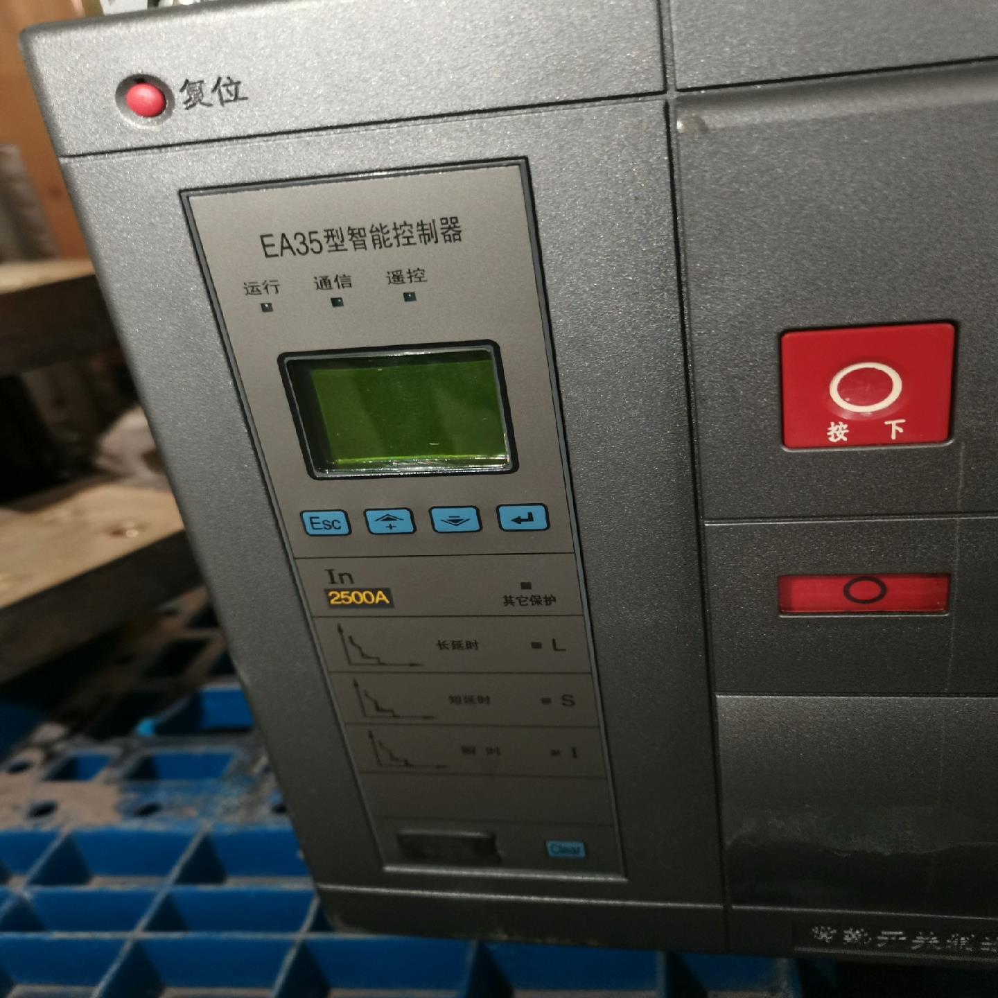 常熟万能式断路器CW3-2500M议价