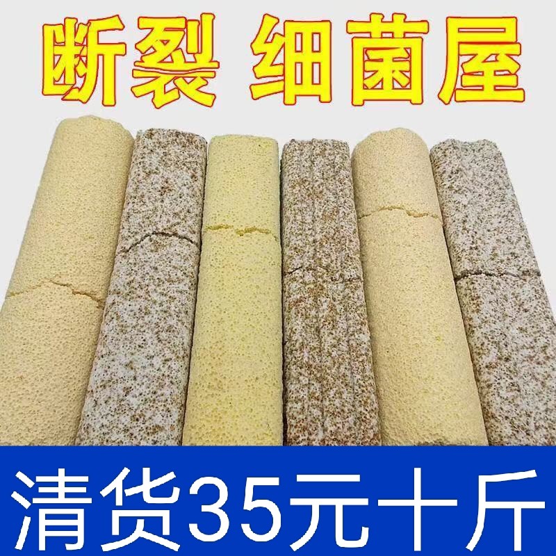 鱼缸细菌屋滤材底滤鱼池海鲜池整箱过滤器滤材生化棉纳米过滤材料