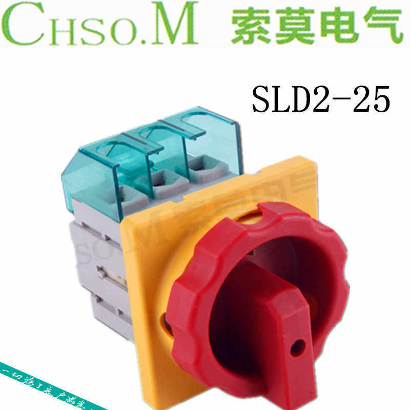 SLD2-25A32A主控开关西门子3LD2-OTK53通用40a63A电源旋钮100A