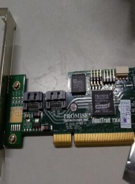 Promise FastTrak TX4 SATA300 4*SATA接口接4个串口硬盘