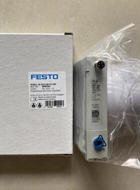 FESTO费斯托比例调压阀 VEAB-L-26-D14-Q4-V1-1R1 8046307  现货