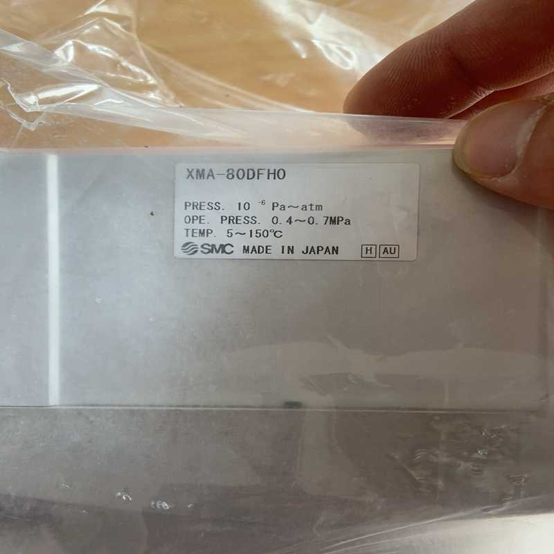 议价SMC快抽阀XMA-80DFH0一只假适用