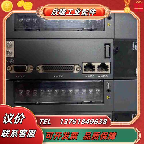 汇川15kw伺服IS620PT5R4I带电机功能打议价