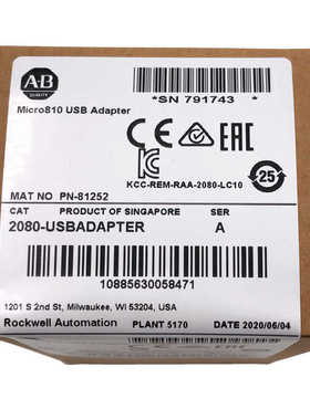 2080-USBADAPTER适配器罗克韦尔AB全新现货2080USBADAPTER~议价