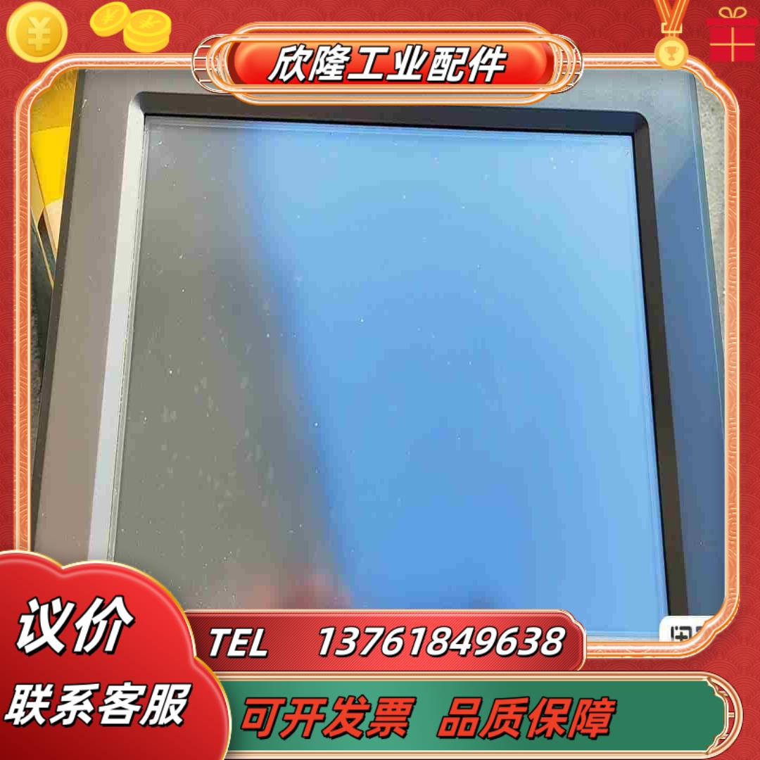 TPC1262Hi昆仑通态触摸屏实拍图成色好现货秒议价