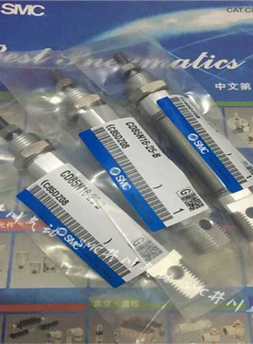 全新C85N12/CD85N12-10/15/20/25/30/40/50迷你气缸