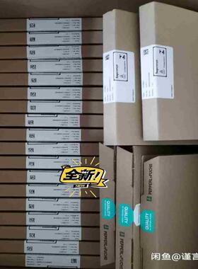 hic2025 hic2031 hic2821 hic议价