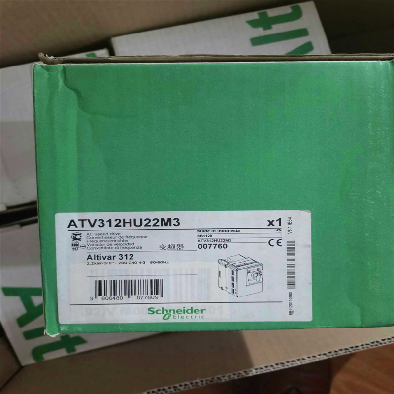 ATV312HU22M3变频器，几台，有的联~议价