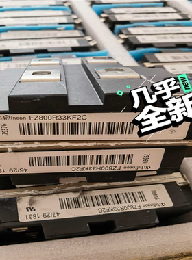 FZ800R33KF2C  800A 3300V  英飞凌I~议价