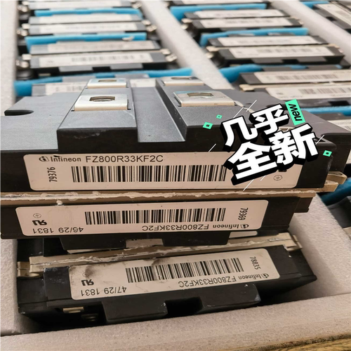 FZ800R33KF2C  800A 3300V  英飞凌I~议价