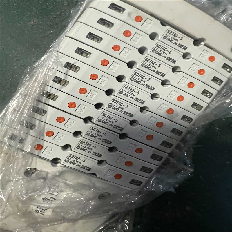 议价SMC电磁阀S07A0-5