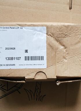 丹佛斯FC301302系列变频器面板LCP102议价