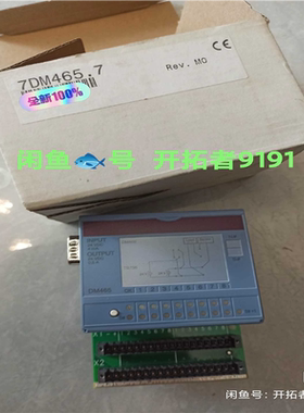 DM465贝加莱模块用的上的来谈顺丰议价