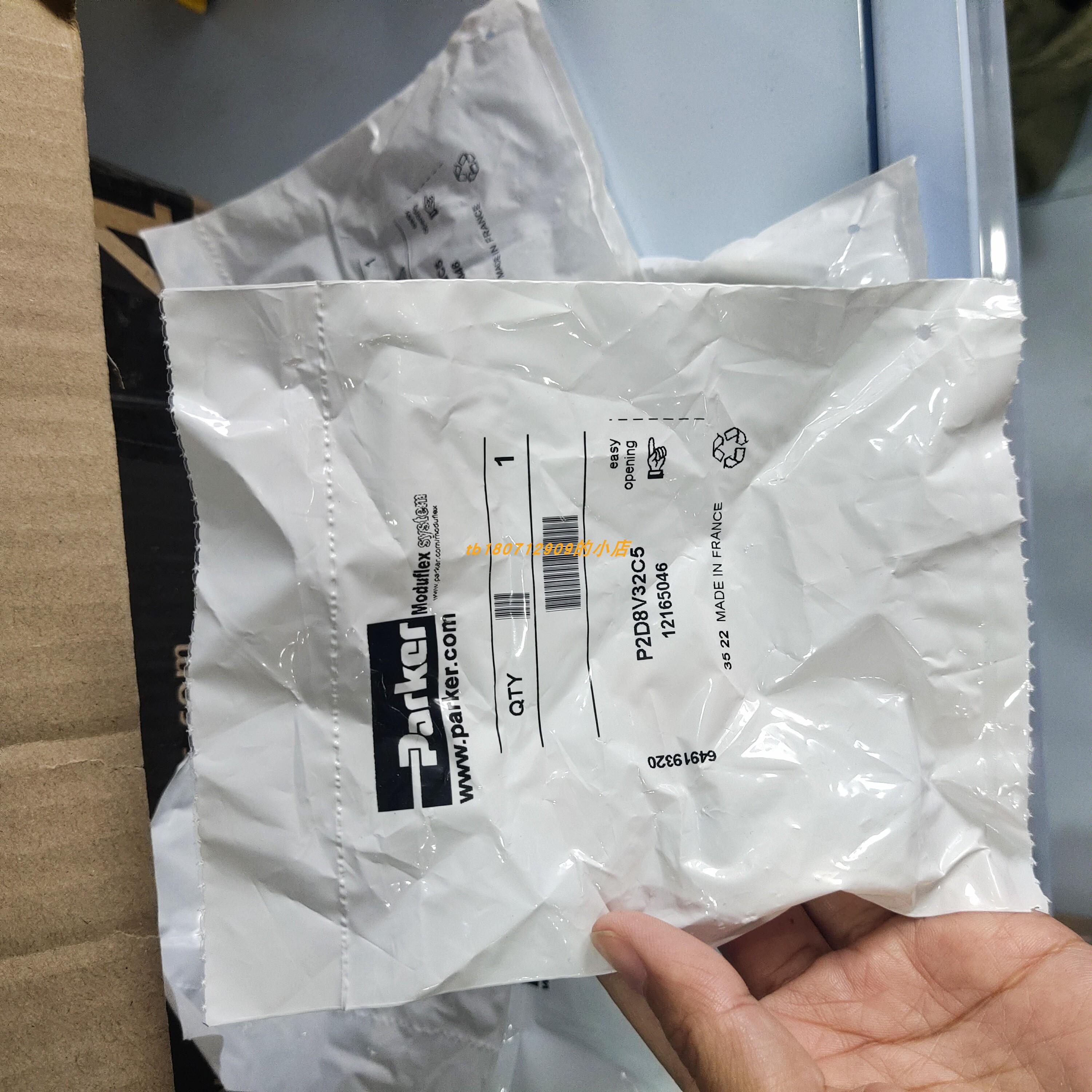 PAR-KER P2D8V32C5功率计CIRCUTOR CVM-C11-ITF-IN-485-ICT2