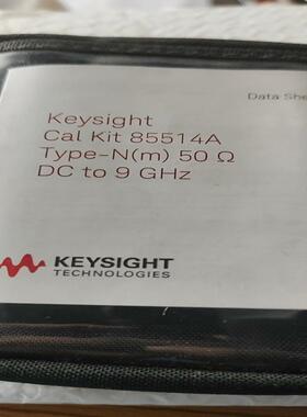 【汇生】85514A【议价】