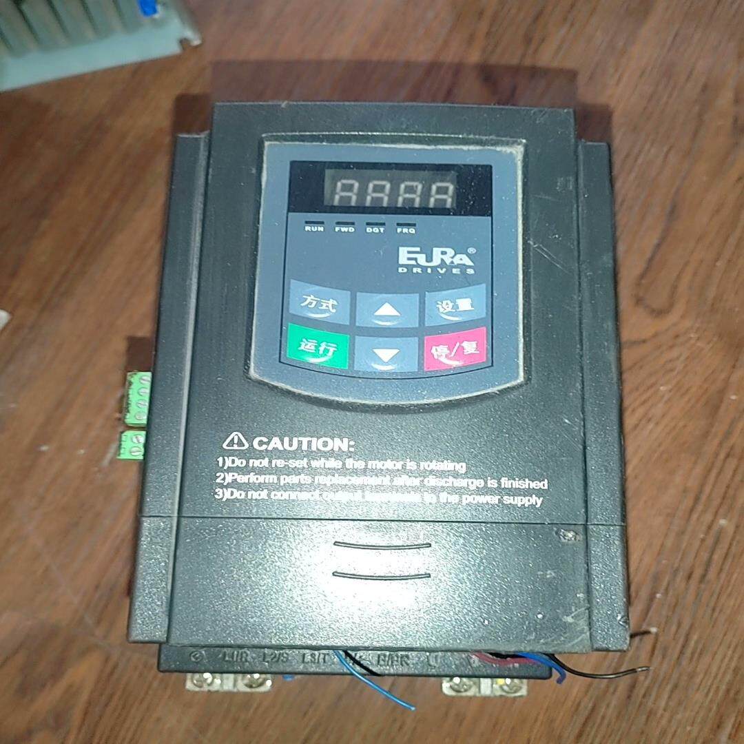 欧瑞变频器E2000-0015S2  1.5KW   220(崽崽配件）