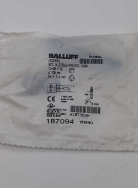 【顺庆】巴鲁夫传感器BCSM12BBG2-PSC40D-S04K【议价】