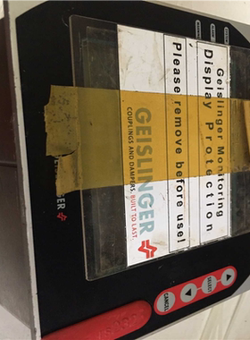 ISLINR GMS-MARK4(崽崽配件）