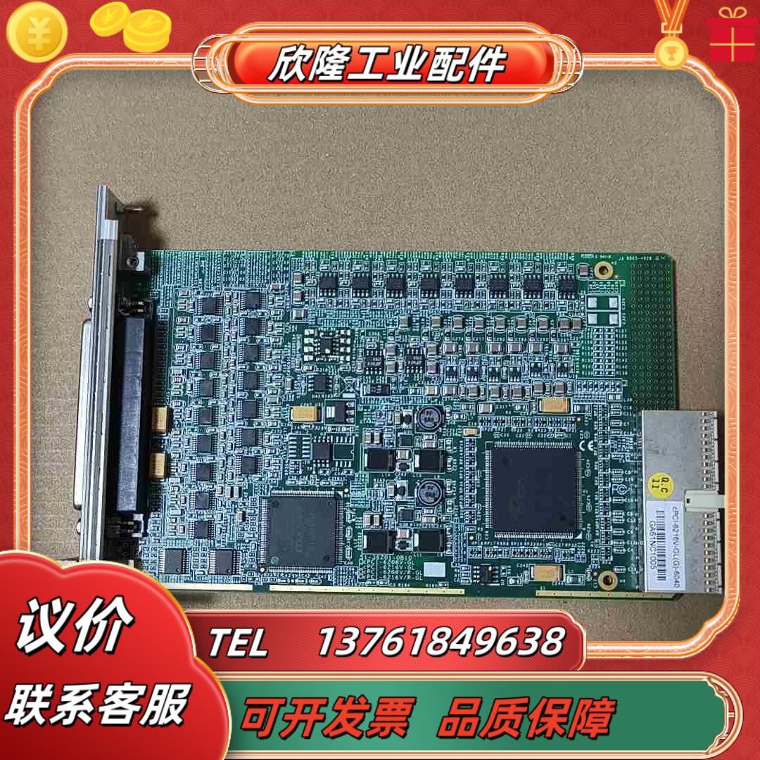 cPCI-6216v-GL 成色新议价