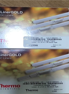 453A1345UI（卡套电子）