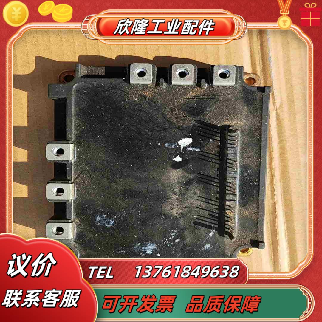 PM100RSE120三菱模块量打黑出议价