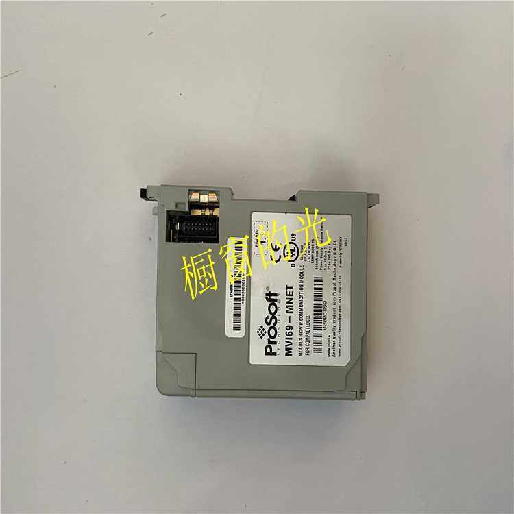 【汇生】MVI69-MNET PROSOFT 模块卡件现货需要请先联【议价】