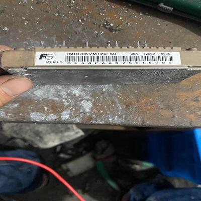 询价~富士模块 7MBR35VM120