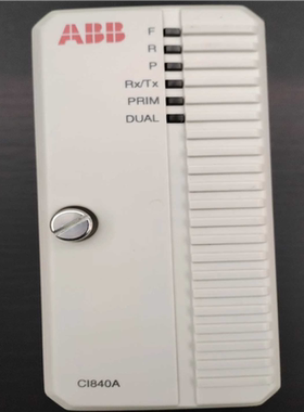 ABB模块，CI840A，3BSE041882R1，（憨憨电子）