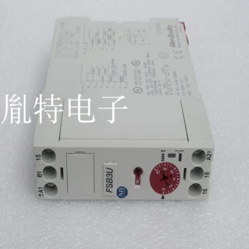 AB继电器700-FSH3VU23 700-FSB3UU23 700-HRYY6FA12