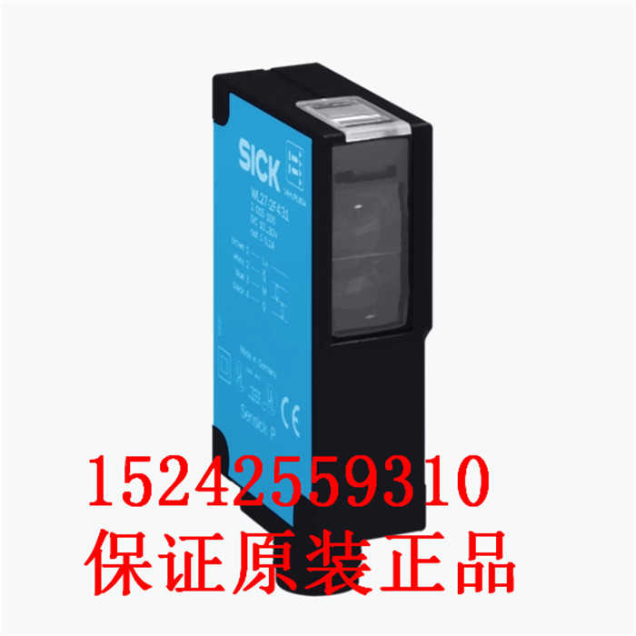 停产型号 WL27-2F132  1015100 西克光电SICK传感器 谈价（卡套电