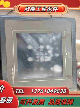 威纶触摸屏MT6056i触摸屏件具体如图所示需议价