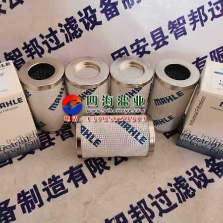 PI3115SMX10 PI3115PS10 PI3115SM10玛勒液压油过滤器滤芯