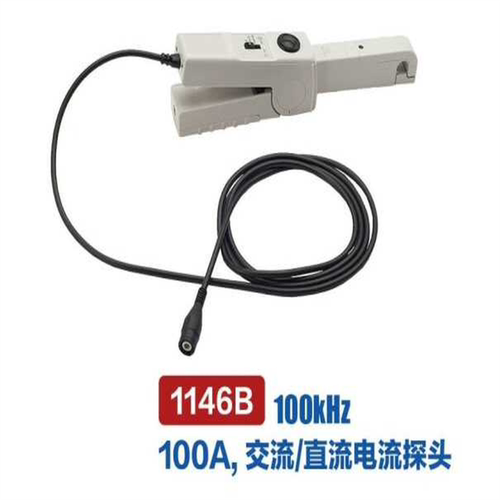 是德科技KEYSIGHT 示波器电流探头 原安捷伦Ag【议价】
