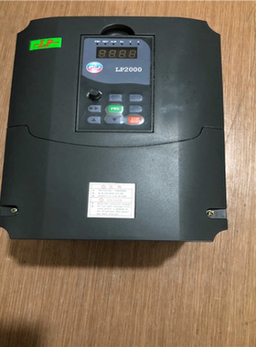 议~力普变频器 11KW 380V LP-A2000-0110G