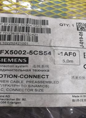 (询价)6FX5002—5CS54-1AF0