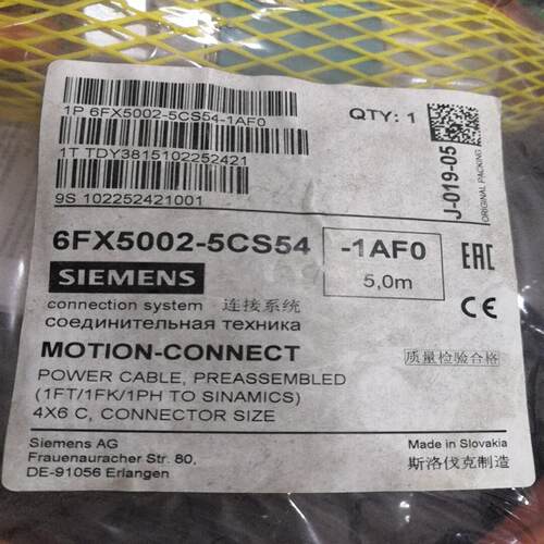 6FX5002—5CS54-1AF0~议价