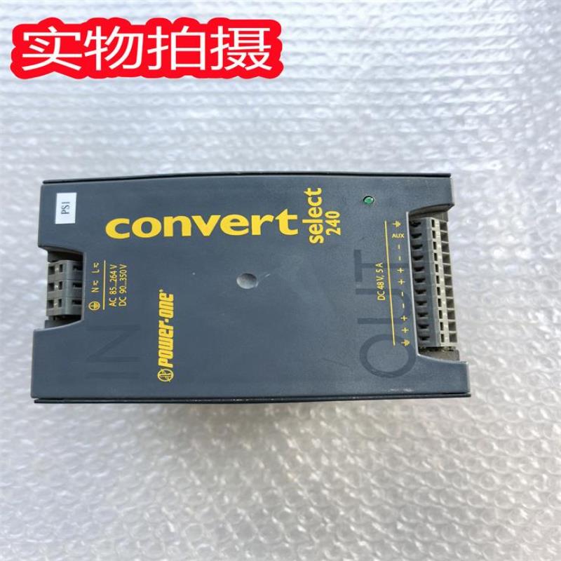 LWN1801-6二手拆机电源 实物拍摄 质量保证