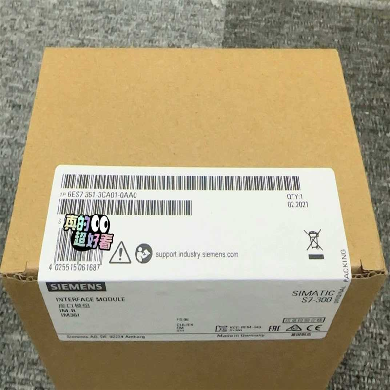 【顺庆】361-3CA01-0AA0模组，6ES7361-3CS01【议价】