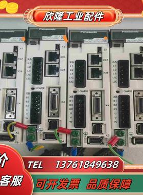 伺服驱动MADHT1507ND1原装现货四个实物拍议价