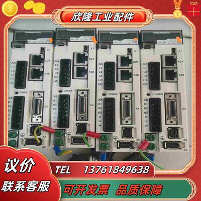 伺服驱动MADHT1507ND1原装现货四个实物拍议价