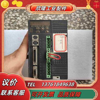珠海运控伺服驱动PSDA1033AB-N1工厂件议价